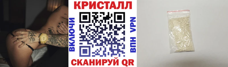 где купить наркоту  Пыталово  АМФ Розовый 