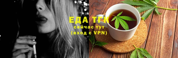 мет Ладушкин