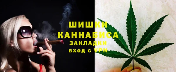 MESCALINE Кукмор