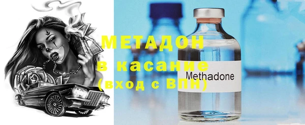 MESCALINE Кукмор