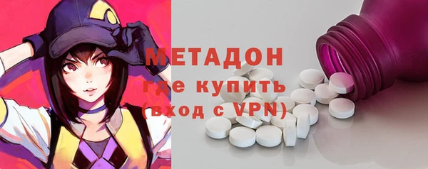 MESCALINE Кукмор