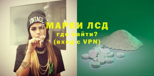 COCAINE Кулебаки