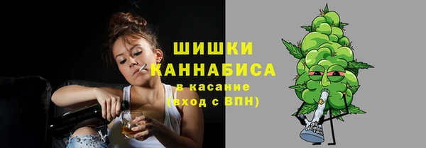 MESCALINE Кукмор