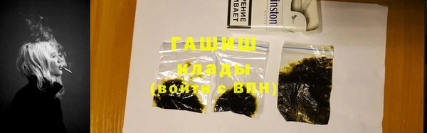 мет Ладушкин