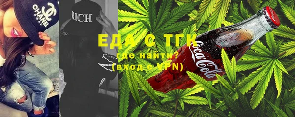 MESCALINE Кукмор