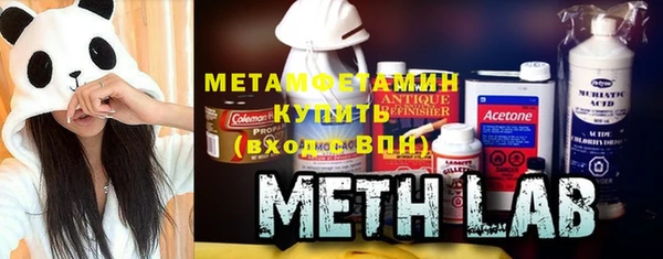 мет Ладушкин