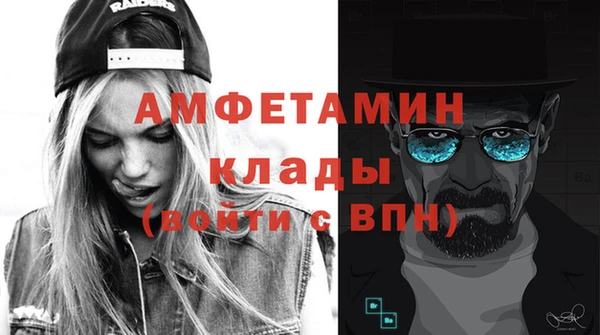 MESCALINE Кукмор