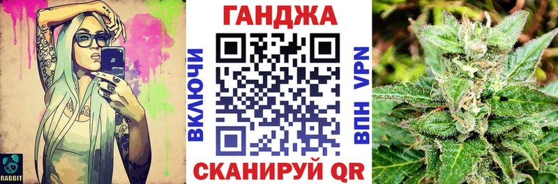 Бошки Шишки тримм продажа наркотиков Пыталово